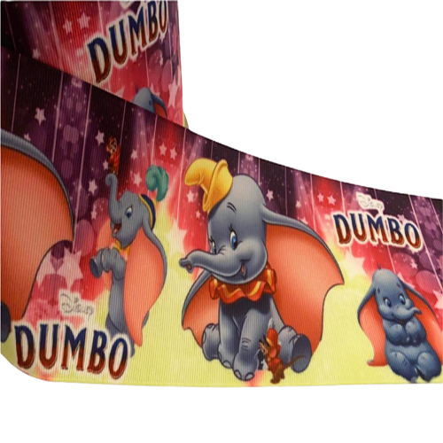 DUMBO